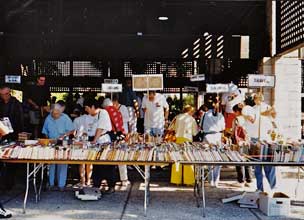 BookSale2